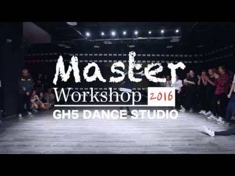 Consideration | Rihanna |choreo by Koharu | Master Workshop