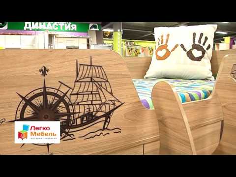 Легко мебель кровать корсар 2