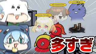 目の前で突然大量の犠牲者が！！！！【ガチョウ人狼】