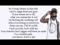 Lil Wayne ft. Nicki Minaj - Lay It Down (Lyrics) HD [IANAHB2]