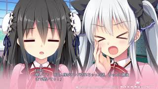 恋愛ロワイアル（体験版）やります。1