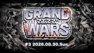 マエスマ'GRAND WARS#3 Sub ft.ゴリオカ,からあげ,ラリックス,Yone_pi,スノー,ふぁいやー,MarK,Ataru,くろぽんず,and more #スマブラSP #マエスマ