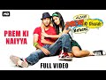Prem Ki Naiyya Ajab Prem Ki Ghazab Kahani Ranbir Kapoor Katrina Neeraj Suzanne Pritam