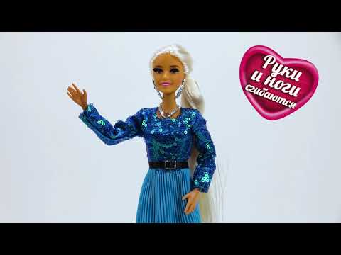 Миниатюра изображения товара Кукла с аксессуарами Карапуз София / 66001-BFSET1-S-BB