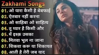 Download lagu go88 | 90’s sad Hindi Songs💔 Hindi bewafai Song💘 Udit Narayan, Alka Yagnik songs🌹| tải go88 mp3 Download lagu go88 | 90’s sad Hindi Songs💔 Hindi bewafai Song💘 Udit Narayan, Alka Yagnik songs🌹| tải go88 mp3