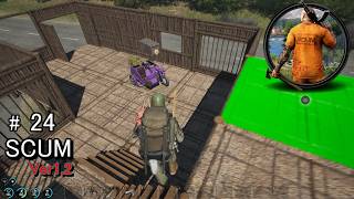 スカム【SCUM】バージョン1.2 実況#24 スタッシュに大幅改修、その他NPCの挙動の調整や、新規乗り物の追加など盛り沢山！オープンワールドゾンビサバイバルを攻略！