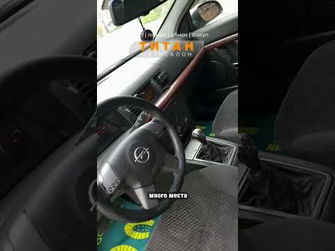 фото opel vectra c 0