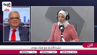 لماذا تعجز السلطات الفرنسية عن احتواء الاحتجاجات الطلابية؟