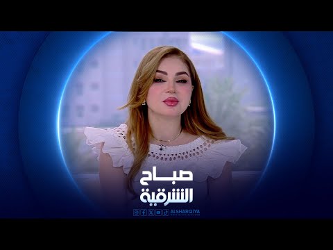 فيديو | أول أكاديمية للباليه في ذي قار | صباح الشرقية