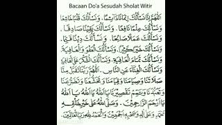Download lagu Doa sholat witir mp3 Download lagu Doa sholat witir mp3