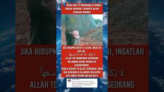 Download lagu jika h!dvpmv b3r4t di j4l4n! ingatlah ayat ini #viralvideo #trendingshorts #shortvideo mp3