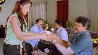 Chiranjeevi And Sameera Reddy Movie Comedy Scene | Movie Bazar