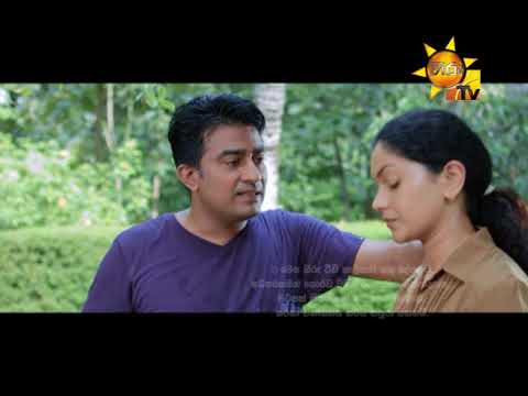Hiru TV