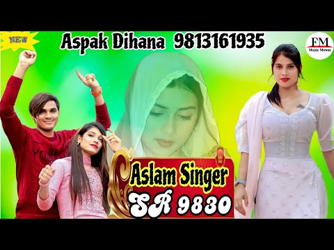 SR 9825 ASLAM SINGER NEW ( डिफेंडर लेके तू आज जान ) 4K OFFICIAL VIDEO SONG ASLAM SINGER ZAMIDAR 