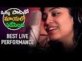Manisha Eerabathini BEST LIVE Performance || Telugu Latest Songs 2019