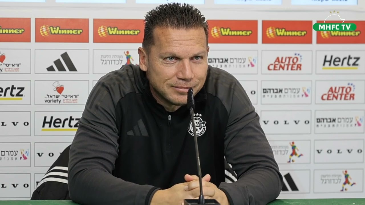 מסע"ת לקראת הפועל רעננה בגביע המדינה