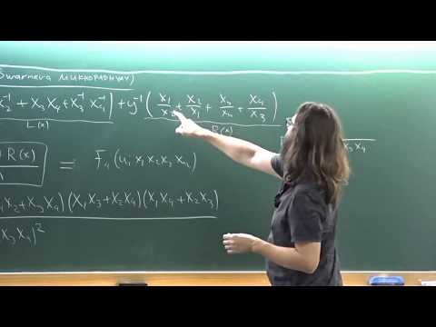 Mirror symmetry for character varieties and field theory by Sergey Galkin