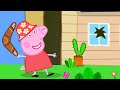 Peppa Pig Official Channel Peppa Pig And The Carnival Accident
