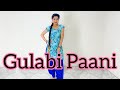 Gulabi Paani | Ammy Virk | Punjabi Dance | Dance Cover | Seema Rathore