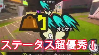 だったけどパーツ取れなくて泥試合。【カービィのエアライダー】
