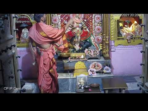 Maa Katyayani Devi Vrindavan Live Stream