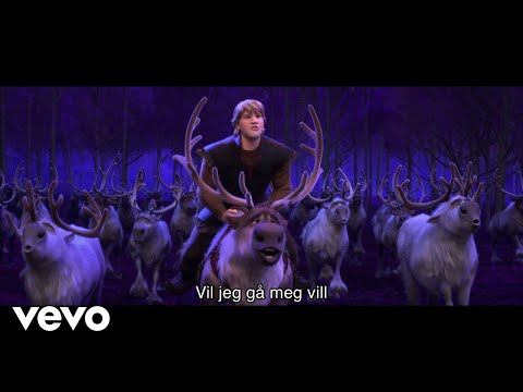 Video thumbnail for Å gå seg vill