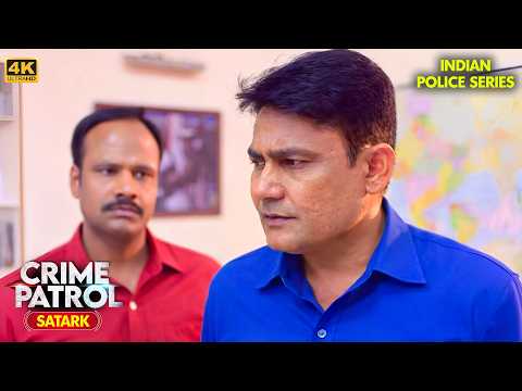 एक फोन कॉल और शुरू हुआ खौफ | Best of Crime Patrol | Crime Patrol | 4K | Indian Police Series