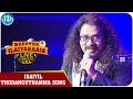 Maestro Ilaiyaraaja Live Concert Isaiyil Thodanguthamma Song Hariharan San Jose California
