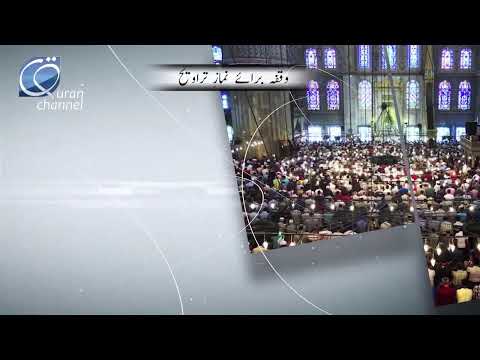 DTQ19(Night 21|4) Surah Luqman-01 | Shuja Uddin Sheikh