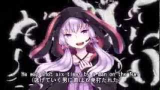 【結月ゆかり】 Moonlight Shadow 【トランスアレンジCover】