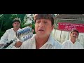 Funny Shok Sabha