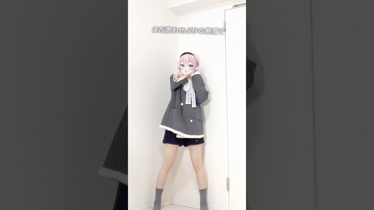 クリームソーダとシャンデリア⌇﻿踊ってみた⌇﻿#vtuber #shorts