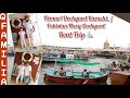 Kemari Dockyard Karachi | Pakistan Navy Dockyard | Kemari Boat Ride | Kemari Port Karachi Pakistan