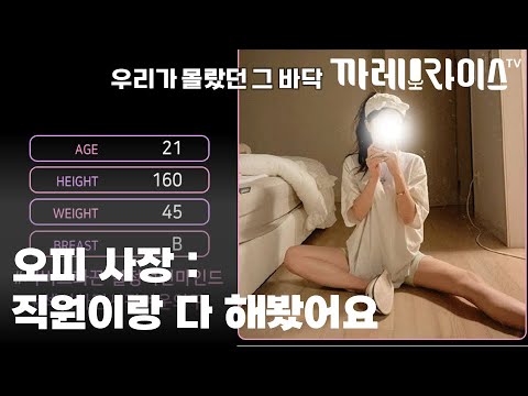 아이콘