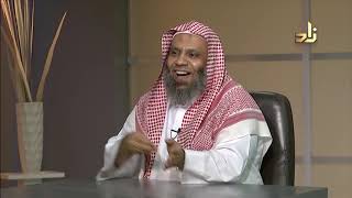 صورة برنامج الخزانة | الحلقة 122 | مع الشيخ عبد الله بن سالم البطاطي | تقديم : أ/ حسان الغامدي