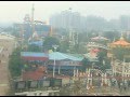 channel