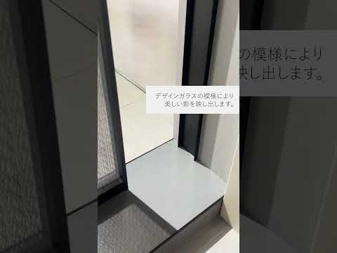 alfineスライディングパーティション【HDC神戸ショールームのご紹介】ALMETAX STORE