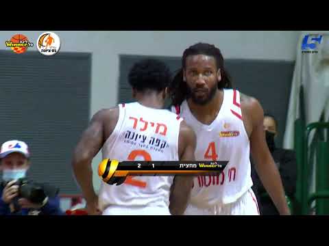 Patrick Miller Points in Irony Ness-Ziona vs. Maccabi Rishon LeZion