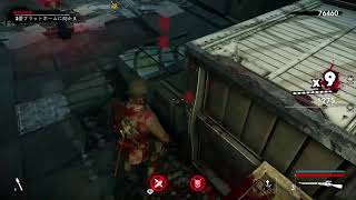 [PS4] フリープレイにあった、よーわからんゾンビゲー