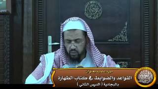 كل ماوقع عليه إسم الخف فيجوز المسح عليه image