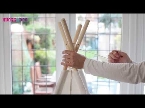 Quokkadoo Kids Teepee- How Best To Assemble Your New Teepee