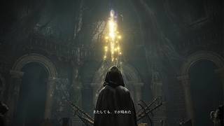 ［PS版］深き夜3層/参加型［ELDEN RING NIGHTREIGN ナイトレイン］