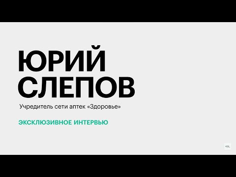 Обложка видео
