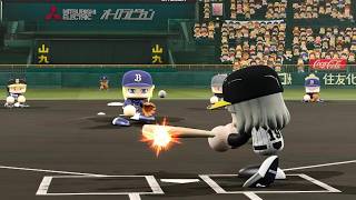 (パワプロ)ペナント阪神vsオリックス 打線爆発～