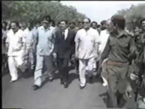 اتفاقية الوحدة 1989