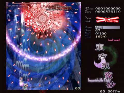 Getting Spell Cards - Touhou 8 Last Word: "Phoenix Rebirth"