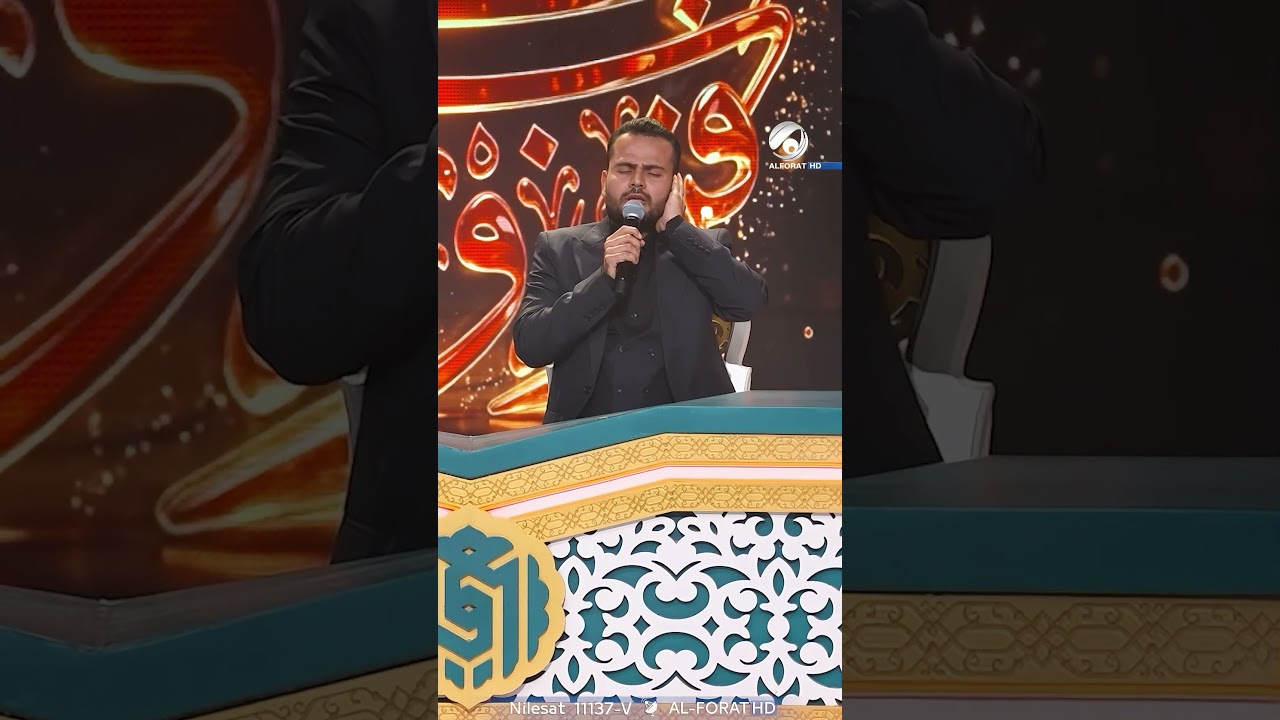فيديو | خشوعٌ يتجلى في آيات الرحمن