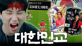 유튜브 썸네일