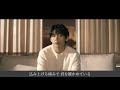 【BTS】Film out 歌詞 MV
