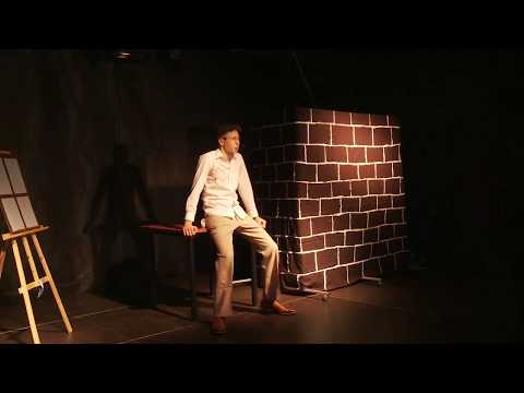 "Guernica" | Festiwal "12 Minut" (2017)